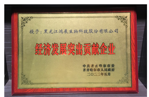 1681390532427257.png image.png