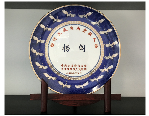 1681390559191793.png image.png