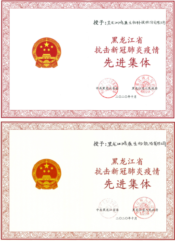 1681437373548668.png image.png