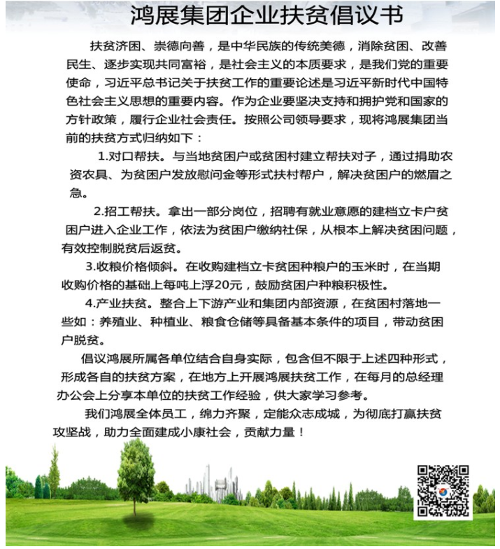 1681453441156418.png image.png