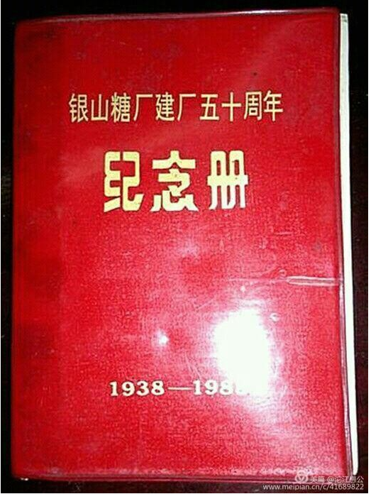 1682227723856823.png image.png