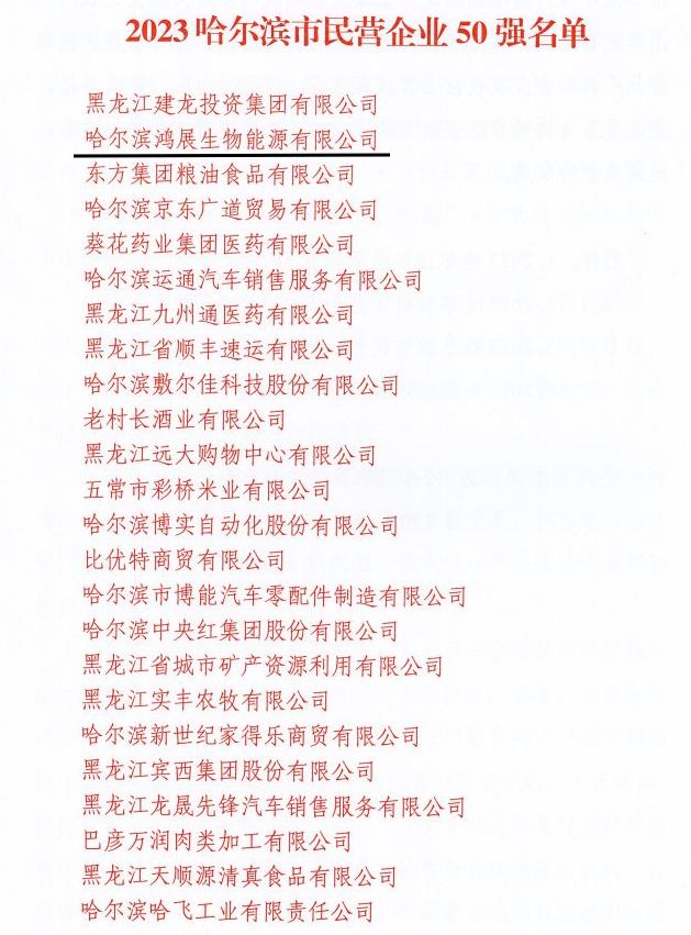 1686100972.jpg