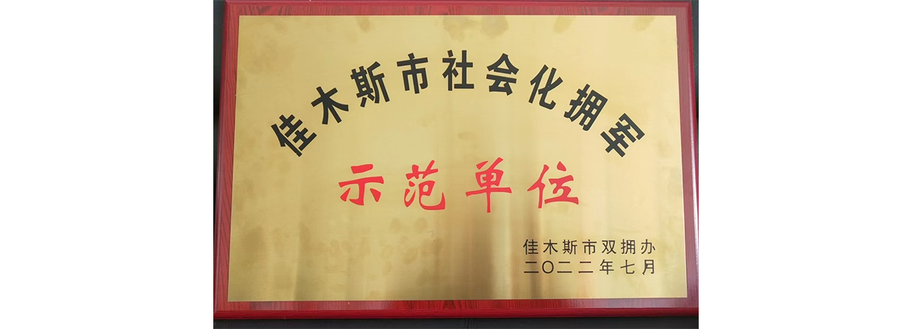 3900b2912739a7792d8dbb81e3eb1bb3.png