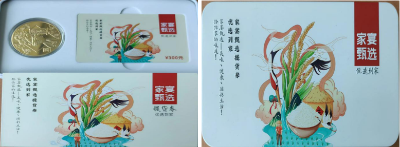1695883645986079.png image.png