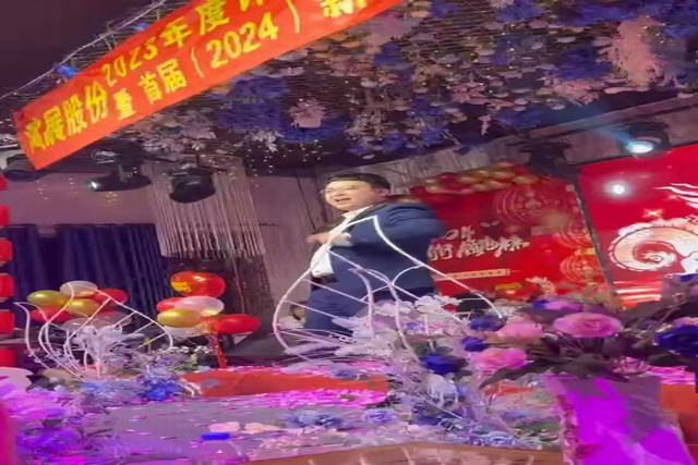 1707355364774782.jpg 图片10.jpg