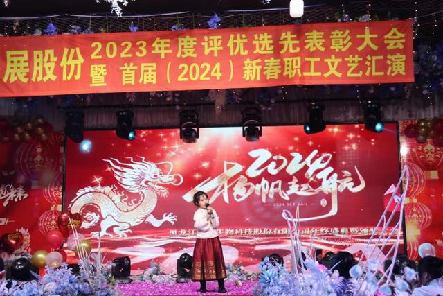 1707355479527129.jpg 图片14.jpg