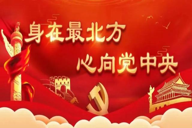 1707355718951555.jpg 图片20.jpg