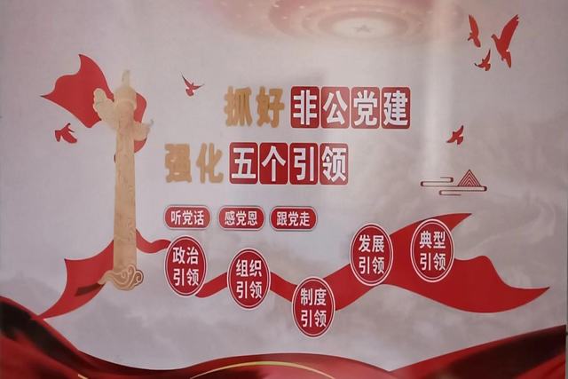 1710720846659897.jpg 图片21.jpg