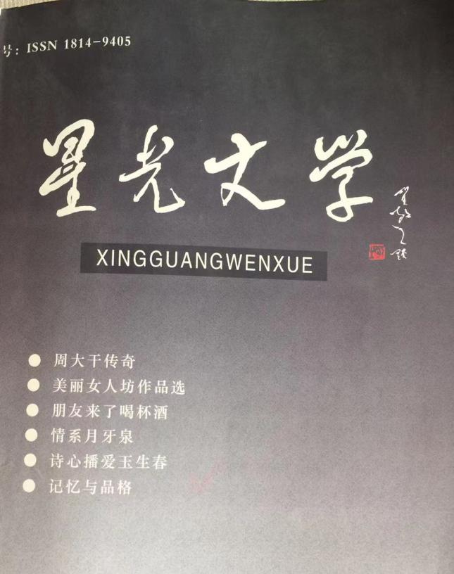 1713836739427784.jpg 图片26.jpg