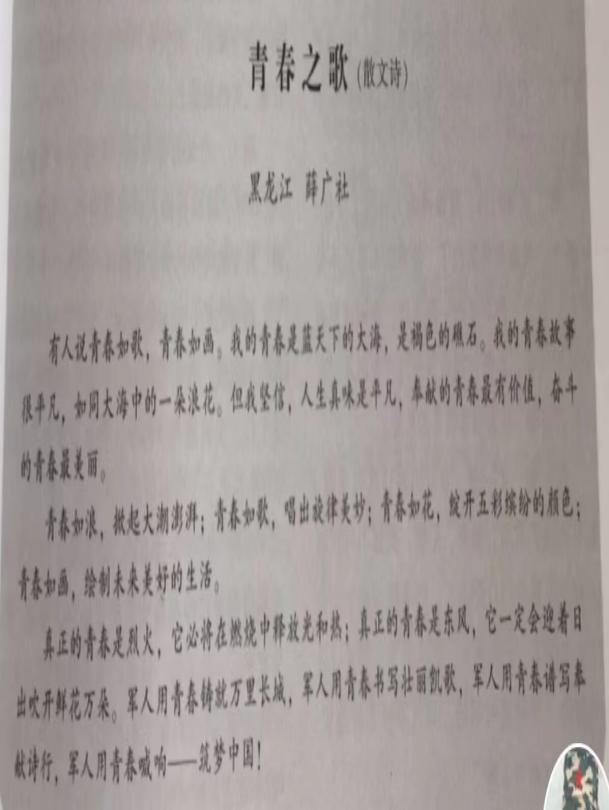 1713836759799907.jpg 图片27.jpg