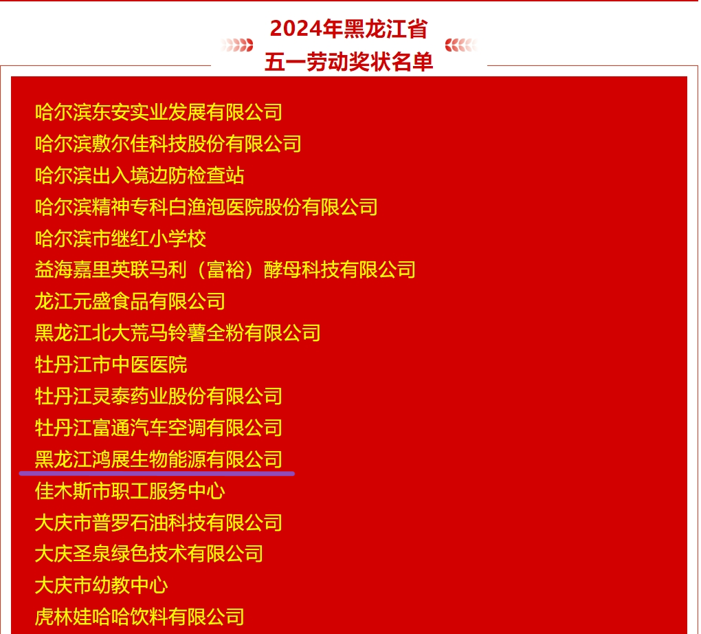微信截图_20240429090657.png