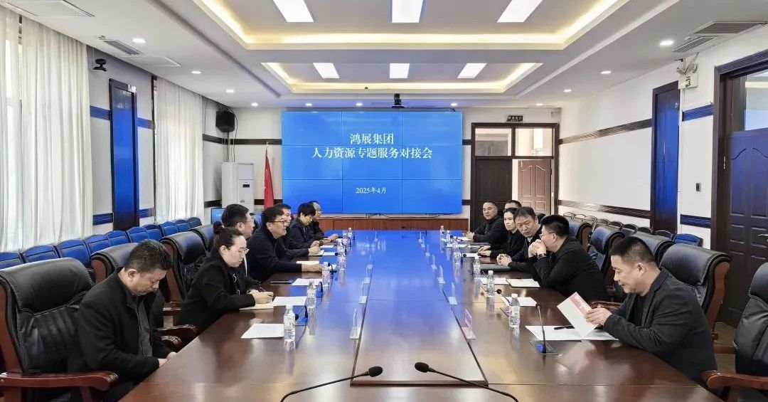 微信图片_20250427151033.jpg