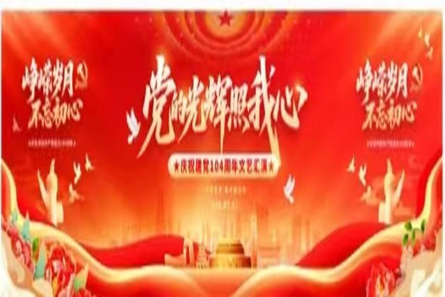 1750919227773248.jpg 图片9.jpg