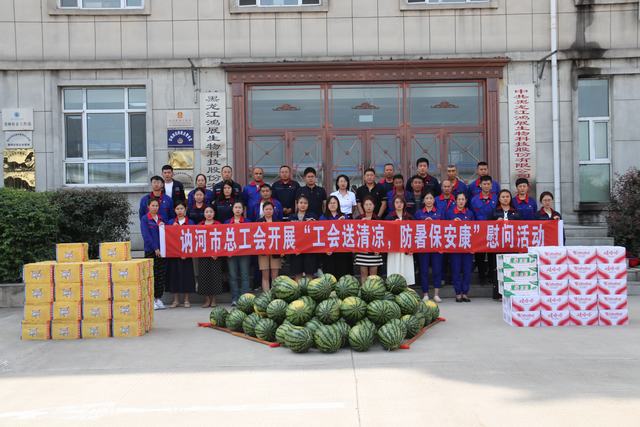 1753318988693495.jpg 图片2.jpg