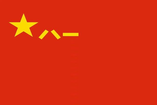 1754009276646813.jpg 图片8.jpg