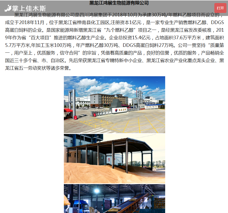 1764740036757196.png 1764740036757196.png