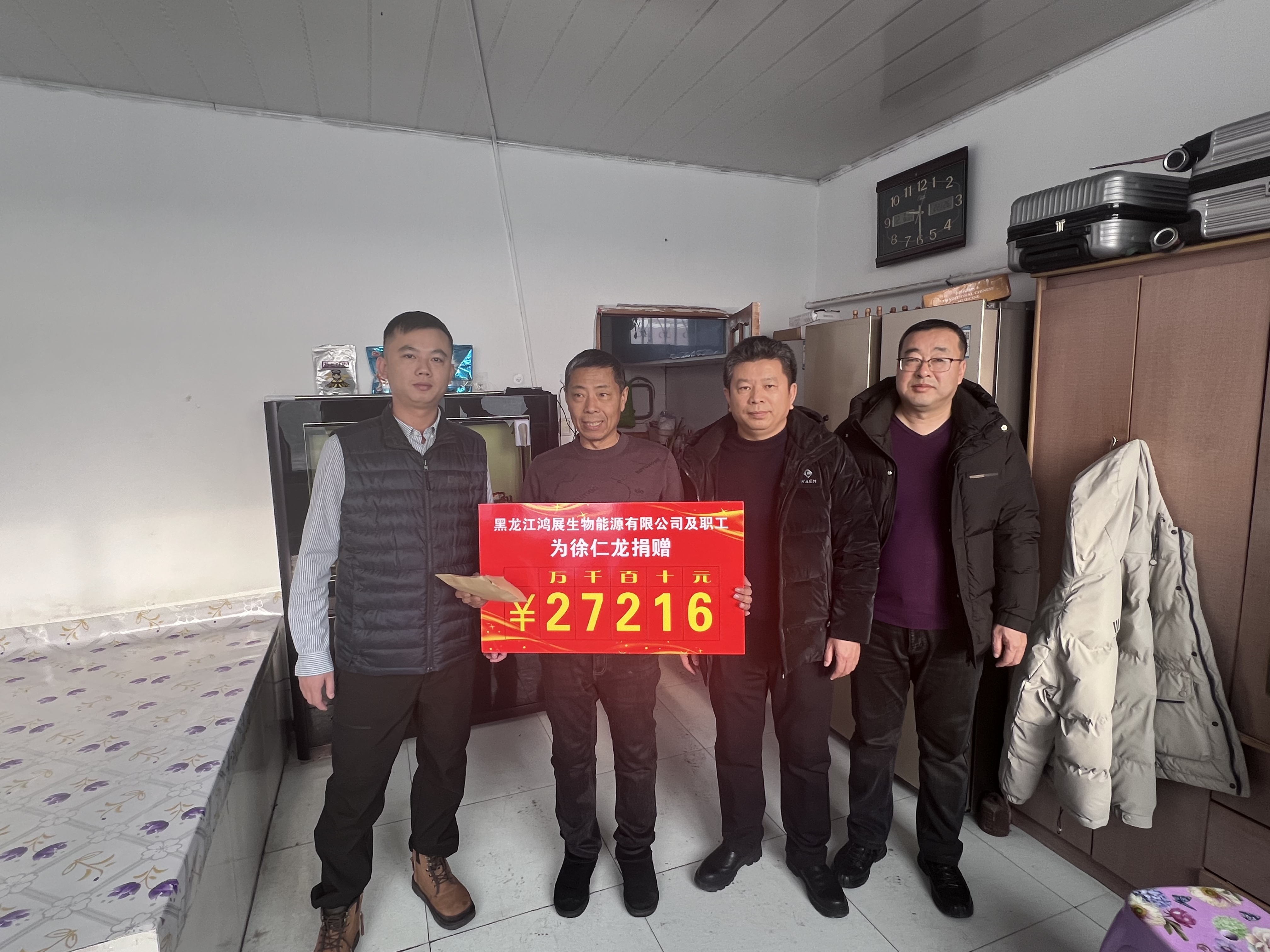 1765411723104622.jpg 1765411723104622.jpg