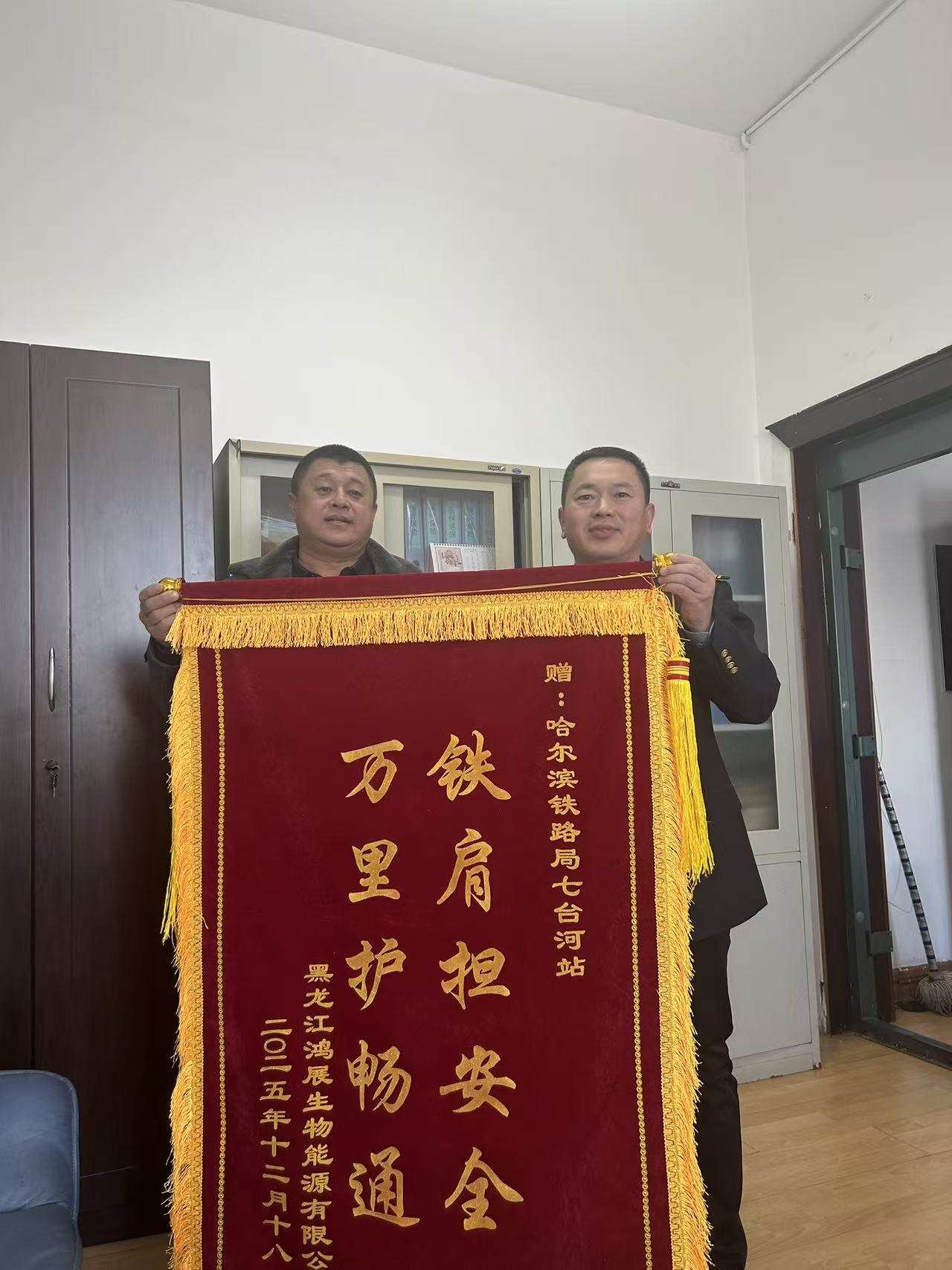 1767166778282128.jpg 1767166778282128.jpg