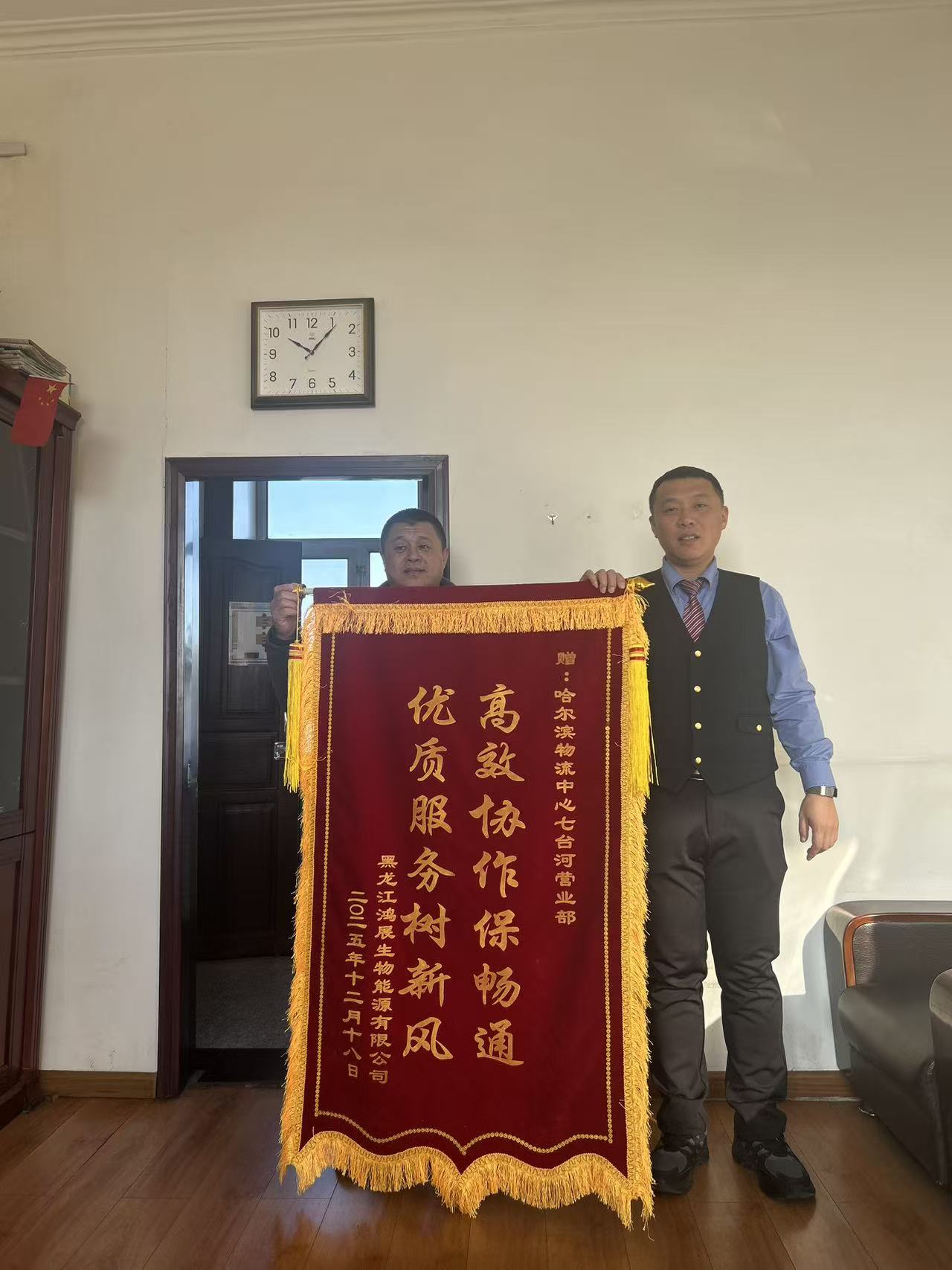 1767167080177311.jpg 3.jpg