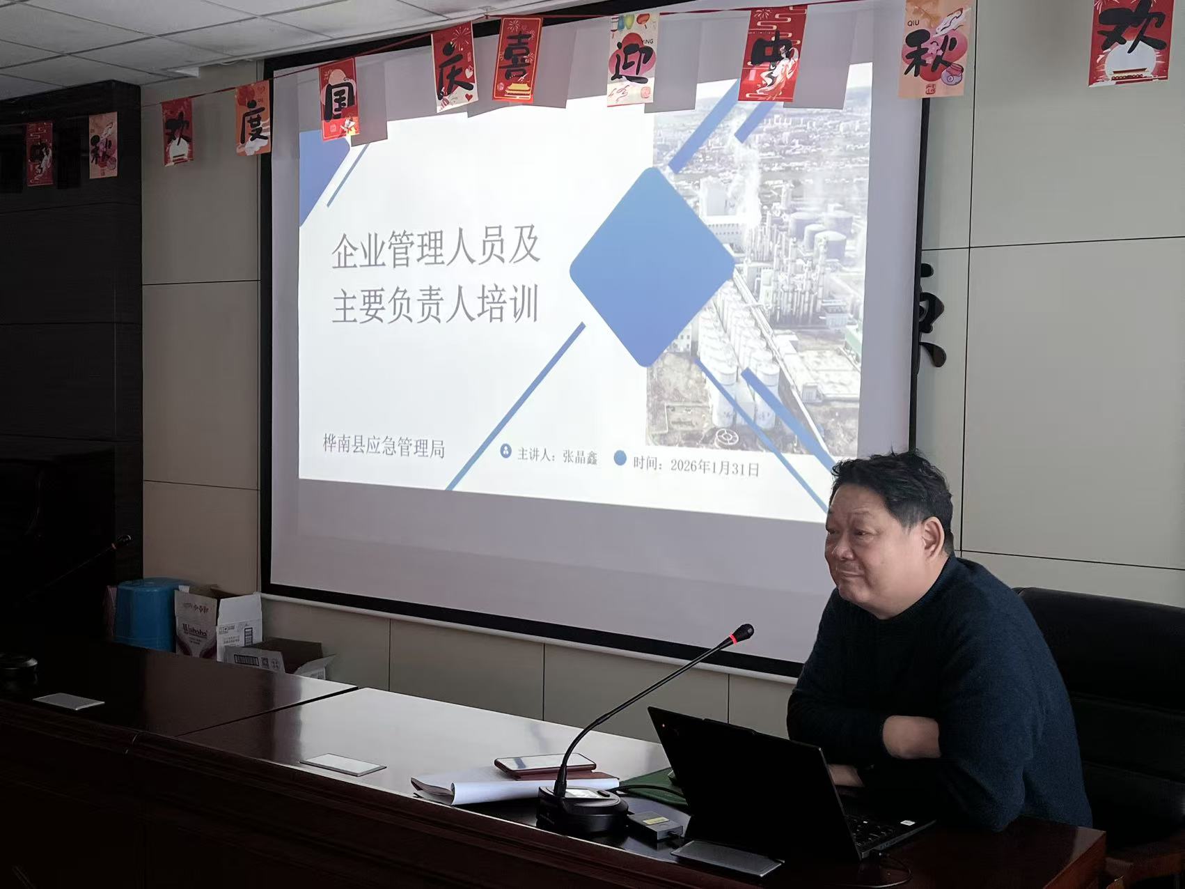 1770261654718816.jpg 1770261654718816.jpg