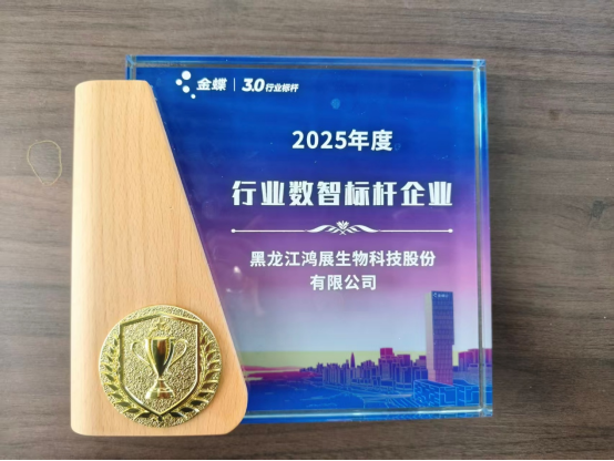 1773101822491199.png image.png