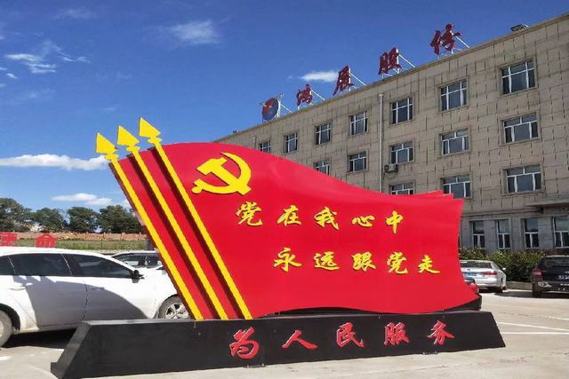 1776305004384484.jpg 图片6.jpg