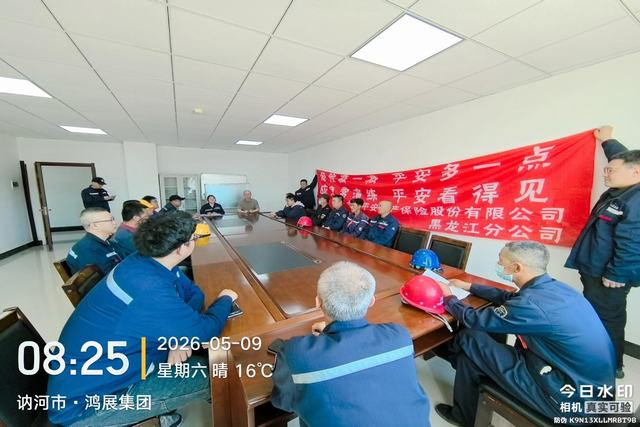 图片16.jpg