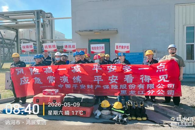 图片18.jpg