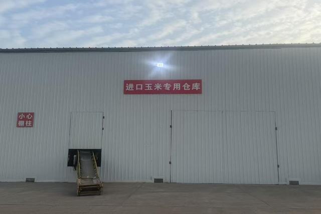 1784009275864540.jpg 图片20.jpg