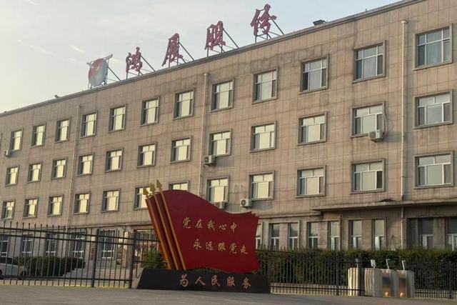 1784009328263978.jpg 图片22.jpg