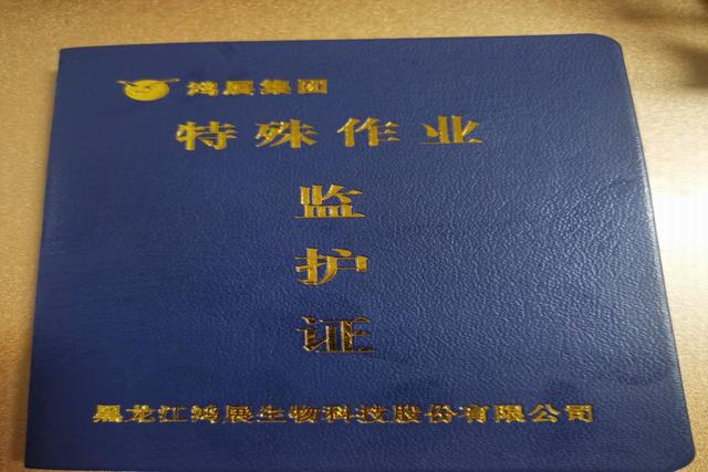 图片21.jpg